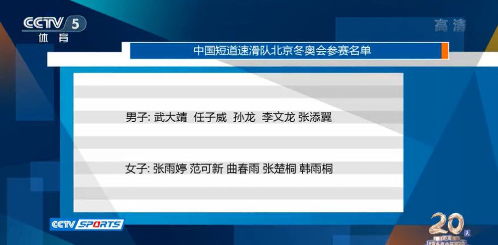 小说家宁小艾（郑雪 饰）为完成新作品，进住了莫名价廉的乡下板屋。房主提示小艾不要跟室友凌兰（王靓雅 饰）有太多交往。而凌兰正如小艾笔下的女主角一样，优雅貌美，精美神秘，小艾起头把和凌兰的糊口写在小说里。在接触的进程中，她的性情逐步向凌兰挨近，对浮华糊口的巴望也愈来愈强，小说越写越顺，和凌兰成了密切的闺蜜。男朋友宋居正（技艺 饰）的到来打破了一切，小艾亲眼目击了凌兰与男朋友的出轨行动，大肆咆哮。但是工作的本相却出乎料想。这件事以后“小艾”的小说年夜卖，而“凌兰”在房子里期待着下个室友的到来。